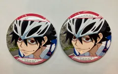 弱虫ペダル LIMIT BREAK あたりつきラッキー缶バッジBOX 新開悠人 2個セット
