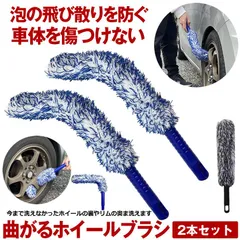 【3/18まで】洗車グッズまとめ売り Amazon.co.jp: 洗車用品セット - 洗車・お手入れ用品: 車＆バイク