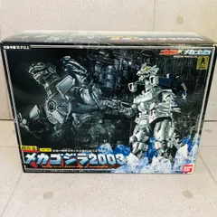 2025年最新】三式機龍 超合金の人気アイテム - メルカリ