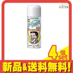 Item thumbnail for item a87e7cbd-246b-4043-89a0-b6303a64aba7