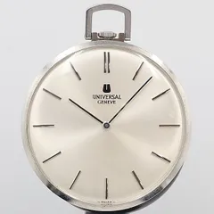 ユニバーサルジュネーブ　懐中時計 ユニバーサル・ジュネーブの懐中時計を購入 | Chrono24