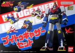 smp ジェットガルーダ ジャンク テトラボーイ 鳥人戦隊ジェットマン 食