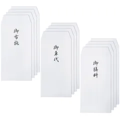 儀礼用封筒 12枚セット 3種各4枚 お布施袋 御布施 御車代 御膳料 中包紙付き 日本製 法要 仏事 仏教 金封 儀礼用封筒　メール便発送