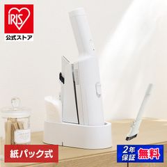 新品】ふとんクリーナー FCA-22H たたき14000回/分 保証2年付 - メルカリ
