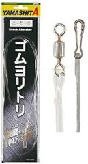 Item thumbnail for item dd0ef5aa-9c17-4835-be94-02326d1d059f