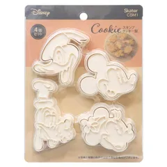 【メール便】ミッキーマウス 製菓用品 スタンプクッキー型 ディズニー スケーター お菓子作り キャラクター グッズ 