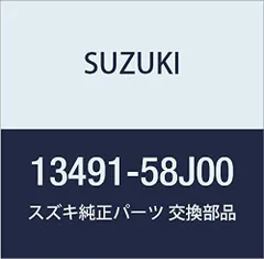 2023年最新】ワゴンR スロットルボディの人気アイテム - メルカリ