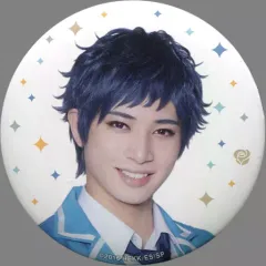 【中古】バッジ・ピンズ(男性) 野嵜豊(伏見弓弦) トレーディング缶バッジB(制服衣裳) 「『あんさんぶるスターズ!オン・ステージ』～To the shining future～」