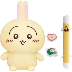 バンダイ ちいかわ はなしをきいて たくさん叫ぶよ! おしゃべりうさぎ 6歳以上 ぬいぐるみ