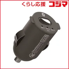 【 新品 未開封 】   カシムラ Bluetooth FMトランスミッター コンパクト KD-231 未使用 送料無料のサムネイル