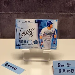 Topps Five star 2020 筒香嘉智 直書きサイン/15(銀ペン) Topps Five star 2020 筒香嘉智 直書きサイン/15(銀ペン