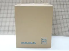 メガハウス P.O.P LIMITED EDITION ワンピース ジュエリー・ボニー Ver.BB 未開封品