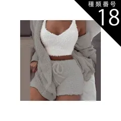 種類18：画像5/S セットアップ ルームウェア パジャマ 部屋着 寝巻き ナイトウェア 袖あり ノースリーブ もこもこ モコモコ ふわふわ 3点セット お得 かわいい 大人可愛い カジュアル おしゃれ 大人女子 こなれ感 ラフ ラブリー キュート ガーリー 