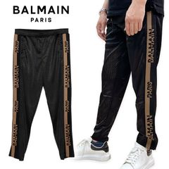 美品 BALMAIN バルマン ブラックホワイト バイカラー スウェットパンツ