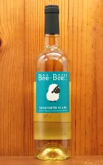 2025年最新】シャトー・ムートン・ロートシルト1985年の人気アイテム