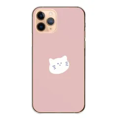 iPhone14Pro ケース カバー アイフォン14 プロ スマホケース ハードケース 猫 ねこ ネコ 白猫 かわいい 可愛い お揃い くすみカラー くすみピンク カラー07