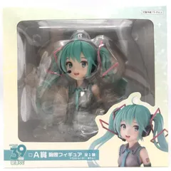 2025年最新】ミク 胸像の人気アイテム - メルカリ