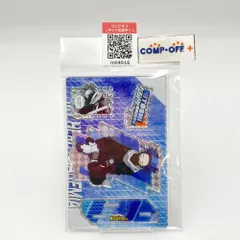 アクリルフィギュア 心操人使 バースデイ名場面ジオラマフィギュア〜SHINING〜(2024) 「僕のヒーローアカデミア」 キャラクターグッズ