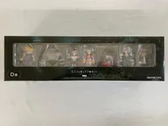 2025年最新】ミニフィギュア 7体セット 「ファイナル