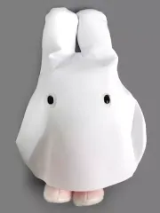 【中古】ぬいぐるみ おばけ 特大サイズMOREぬいぐるみvol.7 おばけ 「ミッフィー」