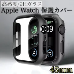 裏側に割れあり】Applewatch series4 箱無し出品 裏側に割れあり