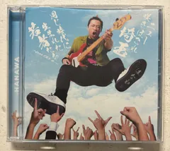 稀少】パンクバンド写真集「雄叫び」相川和代 【公式通販】