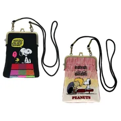 スヌーピー 畳刺繍縦型ペンポーチ がま口 ショルダーポーチ ショルダーバッグ お買い物やお出かけに便利なポーチ ポーチ ししゅう