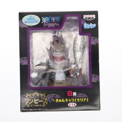 B상 Kyun Chara Moria Ichiban Kuji Kyun Chara 와도 원피스 ~ 왕하 7 무해 편 ~ 피규어 프라이즈 밴 프레스트
