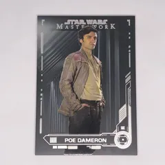 2025年最新】masterwork starwarsの人気アイテム - メルカリ