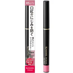 口角 落ちにくいリップライナー くり出しタイプ 0.18g ソフトローズ 05 リップライナー FERME(キスミーフェルム) Me Kissのサムネイル