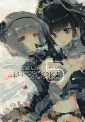 2025年最新】同人 SHIKIの人気アイテム - メルカリ