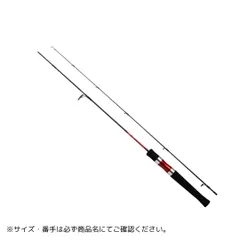 未使用 ダイワ Daiwa トラウトX エリア　ネイティブ 2本セット ダイワ トラウトロッド トラウト X NT 51LB・N(ベイト 2ピース