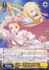 [중고]바이스슈발츠 SAO/S80-003[RR]:공투 아스나&앨리스