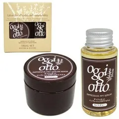 オッジィオット インプレッシブ PPT セラム MS 50ml + セラム マスク MM 25g トライアル セット モイスチャー＆モイスチャー 美容室専売 oggi ottoのサムネイル