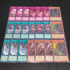 遊戯王 - 専用　融合　PSA9山　2枚セット 遊戯王 - 【＊専用＊ KAZカード販売専門様】 青眼の白龍