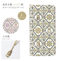レッキスラビット コサージュ ファー ベルベット マフラー ショート 薔薇 バラ 楽天市場】レッキスラビット ファー ベルベット コサージュ