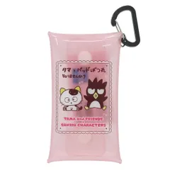 【メール便】タマ＆フレンズxサンリオキャラクターズ ミニポーチ クリアマルチケースS PK サンリオ マリモクラフト 小物入れ キャラクター グッズ 