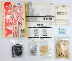 2025年最新】ガレージキット ジャンクの人気アイテム - メルカリ