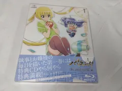 ハヤテのごとく! CD セット 2025年最新】ハヤテのごとく cd boxの人気アイテム - メルカリ