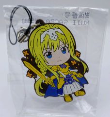 이치 반 쿠지 소드 아트 온라인 앨리시 제이션 ~ Project Alicization ~ E 상 앨리스 (검) 고무 스트랩 쿤 캐릭터 이라스 토레 쇼즈