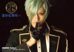 【中古】生写真(男性) 高野洸(膝丸)/横型・キャラクターショット/DVD・BD「ミュージカル『刀剣乱舞』～真剣乱舞祭2017～」アニメイト特典生写真