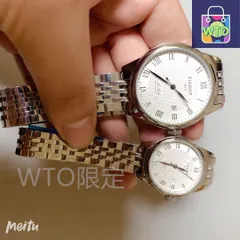 【今日特価】Tissot ティソ リロック シリーズ-WTO輸入2