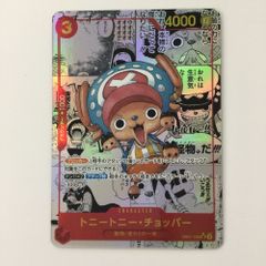 σσDAIKO ダイコー ジャークナイト S10002H 目立った傷や汚れなし