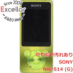 2024年最新】SONY ソニー WALKMAN ウォークマン NW-S14 [55mm x 36mm