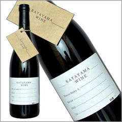 KATAYAMA WINE（かたやまワイン）［Muscat Bailey A Merlot（マスカット・ベーリーA メルロー） 750ml］ 赤ワイン 山梨県 国産 日本ワイン Japanese wine 酒 飲料