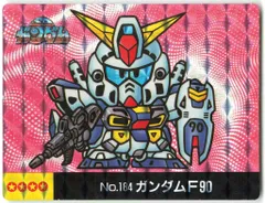 マーメイド　SDガンダムアイス　邪機兵ダークタイラント　未切り　めんこ マーメイド SDガンダムアイス 邪機兵ダークタイラント 未切り