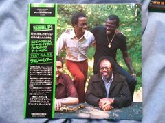 LP【盤 美盤】ELVIN JONES / VERY R.A.R.E.