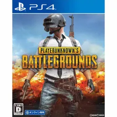 PS4ソフトPLAYERUNKNOWN'S BATTLEGROUNDS(プレイヤーアンノウンズ バトルグラウンズ) オンライン専用 PUBG CORPORATION