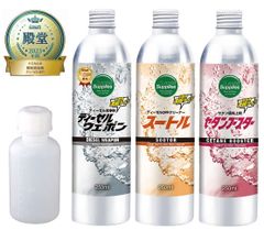 (お試し3本セット)ディーゼルウェポン250ml×1本、スートル250ml×1本、セタンブースター250ml×1本 ※計量ボトル付 (計量ボトル)