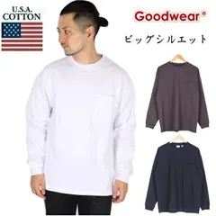 GOOD WEAR グッドウェア ビッグシルエット ロンT 長袖 tシャツ ポケット付き メンズ レディース 無地 goodwear 丸首 カットソー ポケット 7.0oz 肉厚 インナー